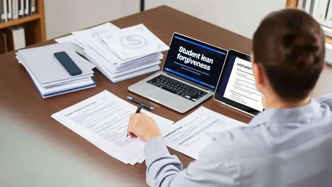 Steps to apply for student loan forgiveness